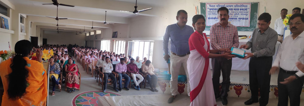 PG College Kauriram Dubauli,Gorakhpur